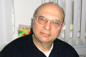 1991-2006. Итоги<br>от Александра Алесина