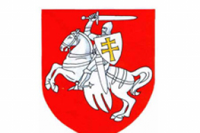 Как начиналась БНР