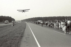 Историк: «Это был большой шок для советской власти»