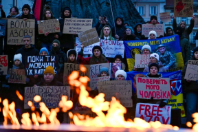 Во Львове вспомнили двух беларуских добровольцев, находящихся в российском плену