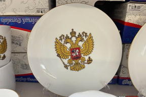 Фотофакт. «Русский мир», изготовленный в Добруше, на беларуских прилавках