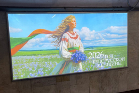 «Домохозяйка, воспитывающая детей, – с точки зрения государства, нахлебница»