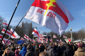 За что крупнейшее в США объединение профсоюзов присудило премию БКДП