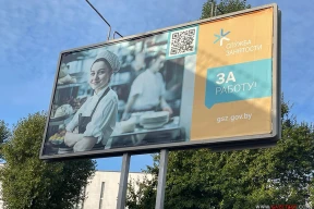 Еще один «исторический максимум»: в Беларуси фиксируется рекордный кадровый голод